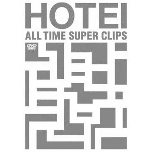 TOMOYASU HOTEI / 布袋寅泰 / ALL TIME SUPER CLIPS