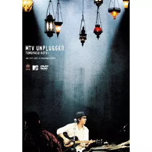 TOMOYASU HOTEI / 布袋寅泰 / MTV UNPLUGGED