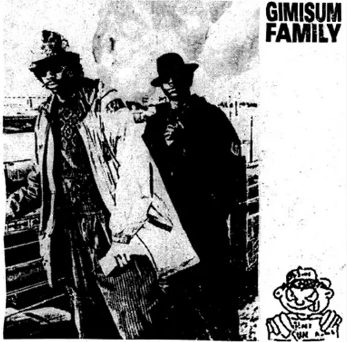 GIMISUM FAMILY  / GIMISUM FAMILY (LP)