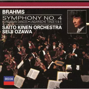 SEIJI OZAWA / 小澤征爾 / ブラームス:交響曲第4番、ハンガリー舞曲第5番・第6番