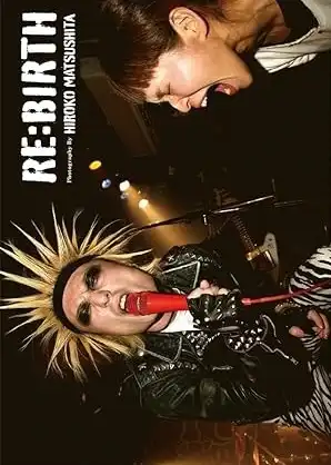 松下弘子 / RE:BIRTH