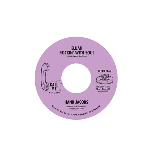 HANK JACOBS / ELIJAH ROCKIN' WITH SOUL / EAST SIDE
