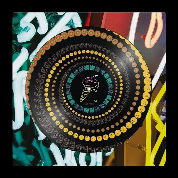 BLUR / ブラー / MAGIC WHIP [12''] (ZOETROPE PICTURE DISC, HALF SPEED MASTER, 10TH ANNIVERSARY, LIMITED, INDIE-EXCLUSIVE)