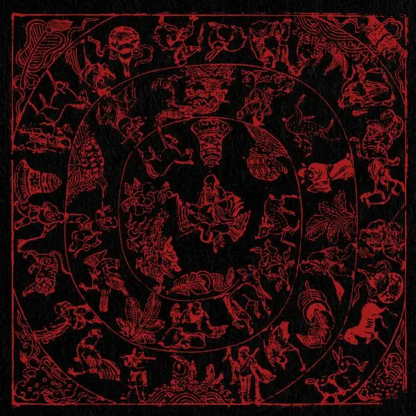 MONG TONG / モン・トン / 台灣謎景 MUSIC FROM TAIWAN MYSTERY (RED) / MUSIC FROM TAIWAN MYSTERY