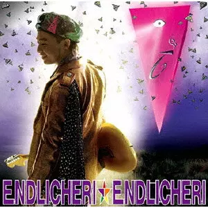 ENDLICHERI ENDLICHERI / ENDLICHERI☆ENDLICHERI / Neo Africa Rainbow Ax / NEO AFRICA RAINBOW AX