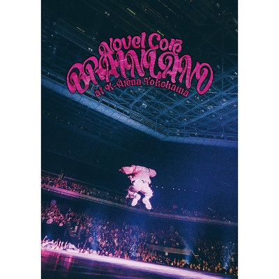 Novel Core / 【初回生産限定盤】BRAIN LAND at K-Arena Yokohama (2Blu-ray+2CD)