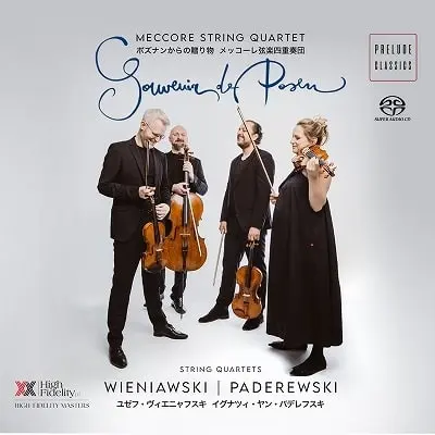 MECCORE STRING QUARTET / メッコーレ弦楽四重奏団 / WIENIAWSKI:STRING QUARTET - SOUVENIR DE POSEN / SOUVENIR DE POSEN