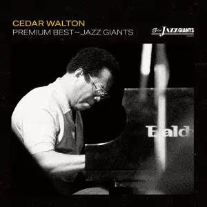 CEDAR WALTON / シダー・ウォルトン / プレミアム・ベスト~ジャズ・ジャイアント:シダー・ウォルトン~