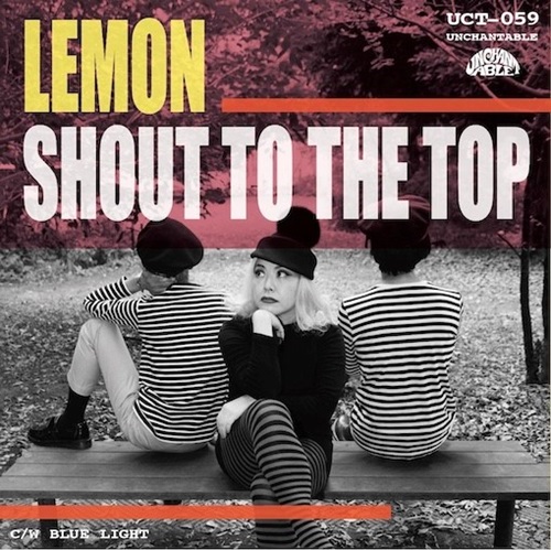 レモン / SHOUT TO THE TOP / 恋のブルーライト（7インチ）