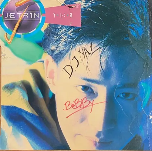 J-JETRIN / JOR AE BOR