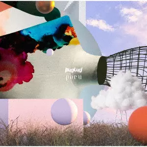 BugLug / poru