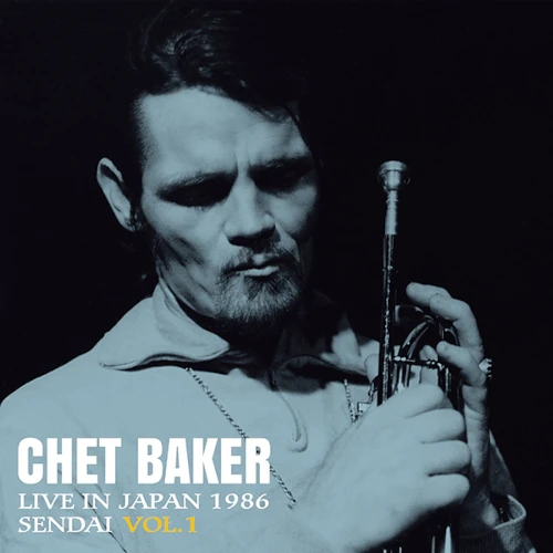 CHET BAKER / チェット・ベイカー / ライヴ･イン･ジャパン～1986 仙台 VOL.1 [Green Vinyl]（RSD2025）