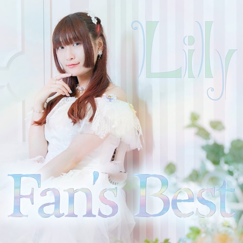 LILY / Fan's Best