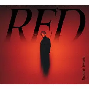 Ryosuke Yamada / 山田涼介 / RED(初回限定盤1 CD+DVD)