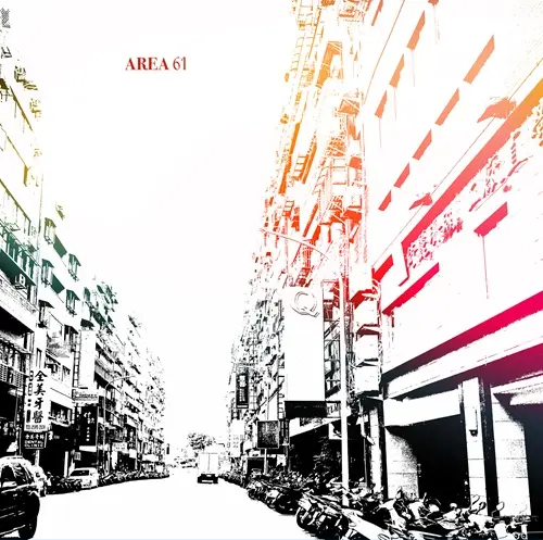 HISAAKI HOGARI / 保刈久明 / AREA 61