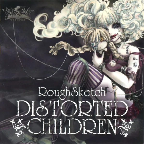 ROUGHSKETCH / DISTORTED CHILDREN