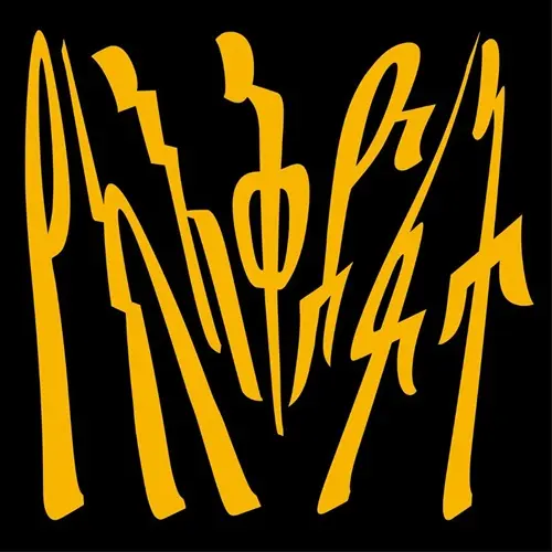 UKANDANZ / ユーカンダンツ / EVIL PLAN