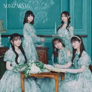 NOGIZAKA 46 / 乃木坂46 / ネーブルオレンジ / NAVEL ORANGE