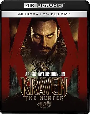 J.C. CHANDOR / J・C・チャンダー / クレイヴン・ザ・ハンター　４Ｋ　ＵＨＤ　＋　ブルーレイ　セット