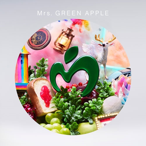 Mrs.GREEN APPLE / ミセス・グリーン・アップル / 10（初回限定盤 MAGICAL PRICE盤）