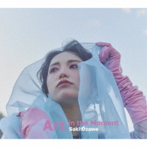 SAKI OZAWA / 小沢咲希 / ART IN THE MOMENT