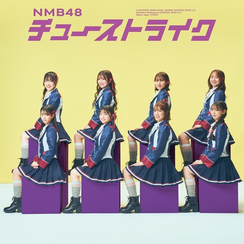 NMB48 / チューストライク（Type-C CD+DVD）