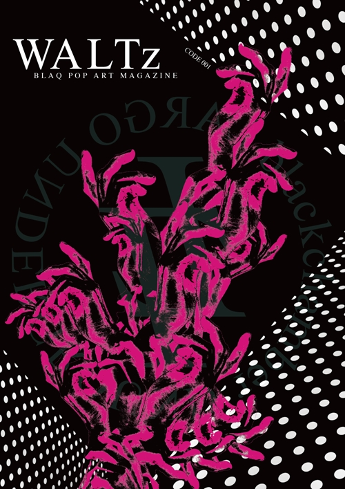 JINMU BLACKNOTE / WALTz