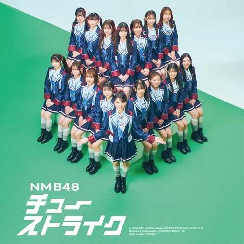 NMB48 / チューストライク（Type-A CD+DVD）