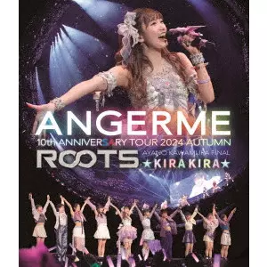 ANGEREME / アンジュルム / ANGERME 10th ANNIVERSARY TOUR 2024 AUTUMN 「ROOTS」川村文乃 FINAL ☆KIRAKIRA☆