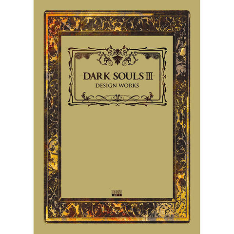 DARK SOULS / ダークソウル3　デザインワークス