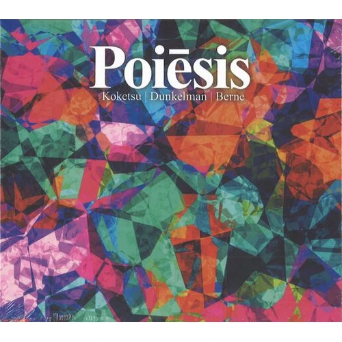 MASAYO KOKETSU / 纐纈雅代 / POIESIS