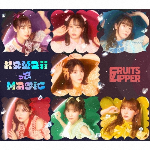 FRUITS ZIPPER / KawaiiってMagic