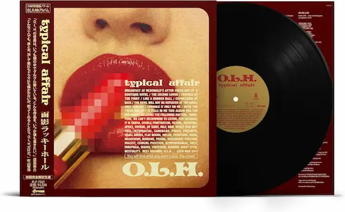 面影ラッキーホール / typical affair（LP）