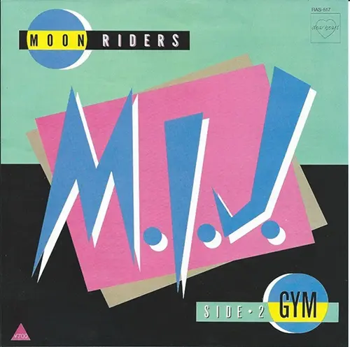 moonriders / ムーンライダーズ / M.I.J. c/w GYM（7インチ）