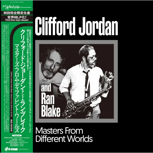 CLIFFORD JORDAN (CLIFF JORDAN) / クリフォード・ジョーダン / マスターズ･フロム･ディファレント･ワールズ（2LP）