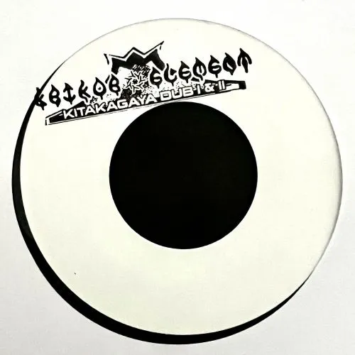KRIKOR KOUCHIAN & ELEMENT / KITAKAGAYA DUB I & II