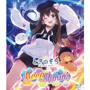 ときのそら / ときのそら 6th Anniversary Party「Keep Shinin’」