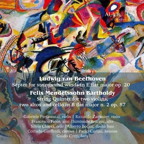 GABRIELE PIERANUNZI / ガブリエーレ・ピエラヌンツィ / BEETHOVEN:SEPTET/MENDELSSOHN:STRING QUINTET NO.2