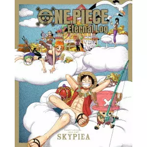 尾田栄一郎 / ONE PIECE Eternal Log SKYPIEA