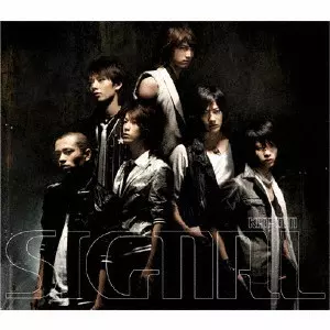 KAT-TUN / SIGNAL