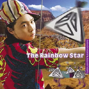 ENDLICHERI ENDLICHERI / ENDLICHERI☆ENDLICHERI / The Rainbow Star / THE RAINBOW STAR