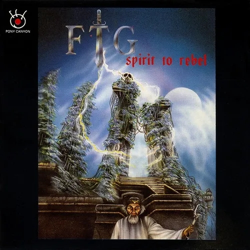 F.T.G. / SPIRIT TO REBEL