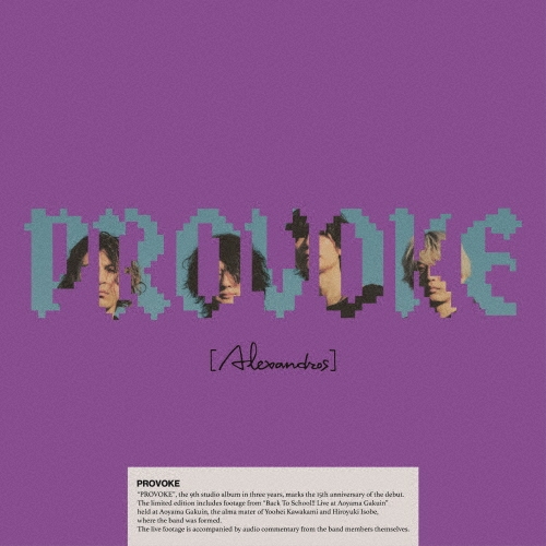 [Alexandros] / PROVOKE（完全生産限定盤 2CD+2Blu-ray）