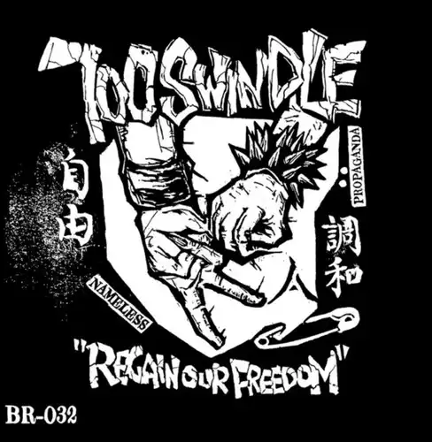 100 SWINDLE / REGAIN OUR FREEDOM（CD）