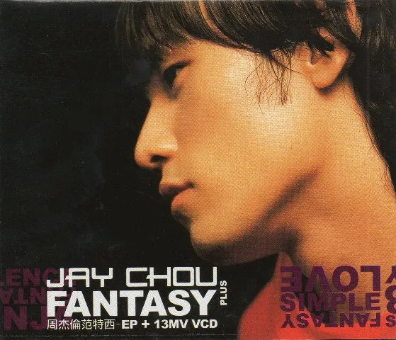JAY CHOU / ジェイ・チョウ / 范特西 - EP + 13MV