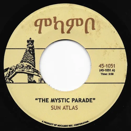 SUN ATLAS / MYSTIC PARADE / GRAND THEFT (SILVER VINYL)