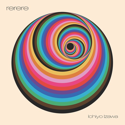 Ichiyou Izawa / 伊澤一葉 / rerere