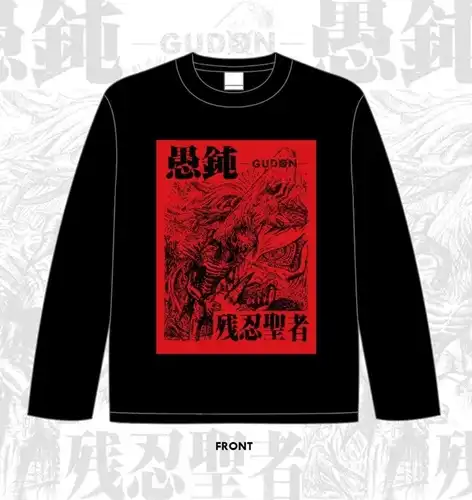 GUDON / 愚鈍 / M/残忍聖者2025 LONG SLEEVE (BLACK)