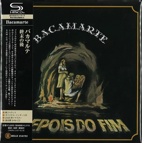 BACAMARTE / バカマルテ / 終末の後（紙ジャケット） / DEPOIS DO FIM