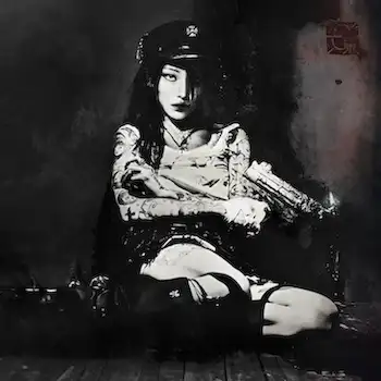 YEULE / ユール / EVANGELIC GIRL IS A GUN